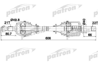 Приводной вал PATRON PDS0080 для CITROËN SAXO