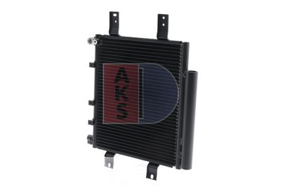 AKS-DASIS 362005N Радіатор кондиціонера для DAIHATSU (Дайхатсу)