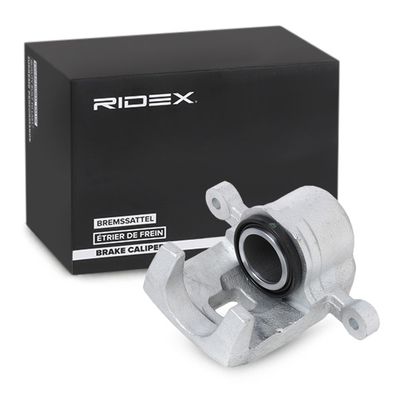 спирачен апарат RIDEX 78B0830