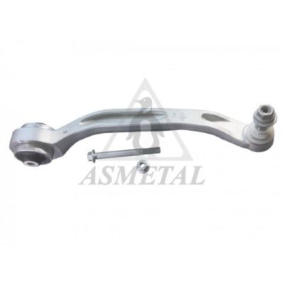 носач, окачване на колелата ASMETAL 23AU0225