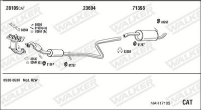 Изпускателна система WALKER MAH17105