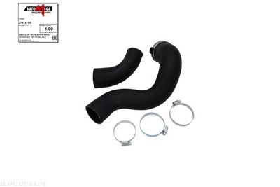 FURTUN EAR SUPRAALIMENTARE