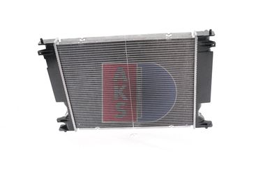 KüHLER MOTORKüHLUNG AKS DASIS 210283N 7