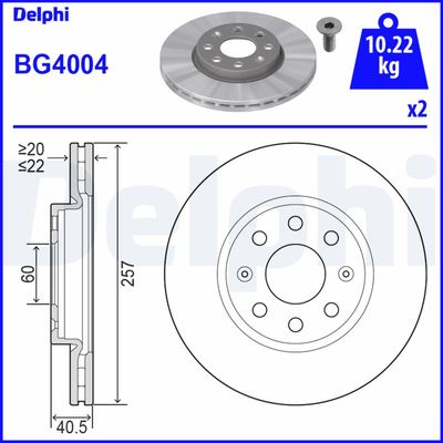 Тормозной диск BG4004