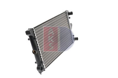 KüHLER MOTORKüHLUNG AKS DASIS 040047N 12