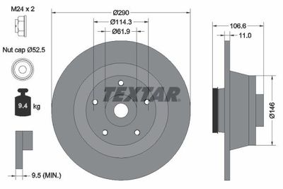 спирачен диск TEXTAR