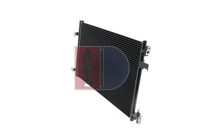KONDENSATOR KLIMAANLAGE AKS DASIS 152044N 2