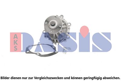 WASSERPUMPE MOTORKüHLUNG AKS DASIS 570639N