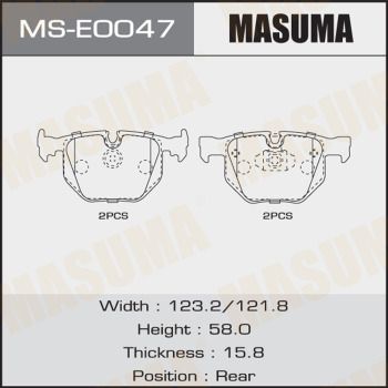 Комплект тормозных колодок MASUMA MS-E0047 для BMW X3