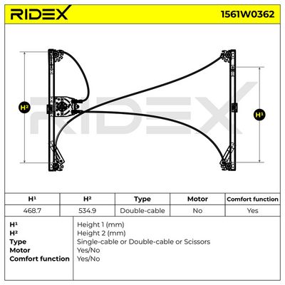 стъклоподемник RIDEX