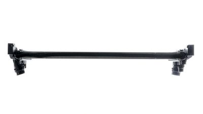 Radiator, racire motor MAHLE CR 2635 000P