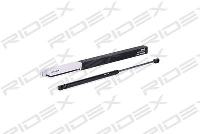 Газовая пружина, крышка багажник RIDEX 219G0317 для HYUNDAI i30