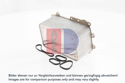 Oljekylare, motor AKS DASIS 296002N