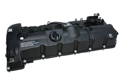 капак на клапаните (на цилиндровата глава) ÜRO Parts 11127552281