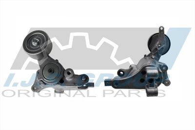 INTINZATOR CUREA TRANSMISIE