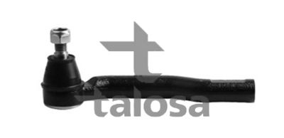 Skersinės vairo trauklės galas