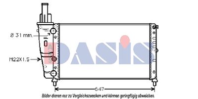 Радиатор, охлаждение двигателя AKS DASIS 080810N для FIAT PUNTO