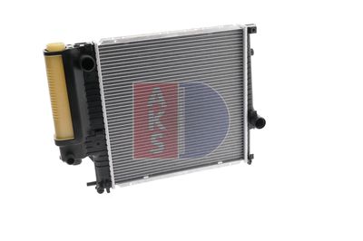 RADIATOR RACIRE MOTOR AKS DASIS 051990N 14