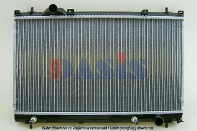 Радиатор, охлаждение двигателя AKS DASIS 520093N для CHRYSLER NEON