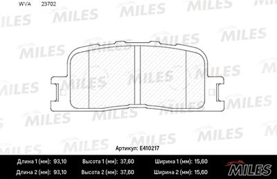Комплект тормозных колодок, дисковый тормоз MILES E410217 для LEXUS ES
