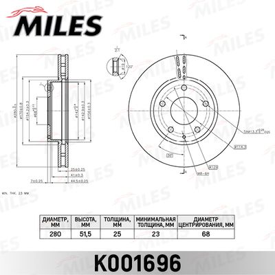 Тормозной диск MILES K001696 для MAZDA CX-3