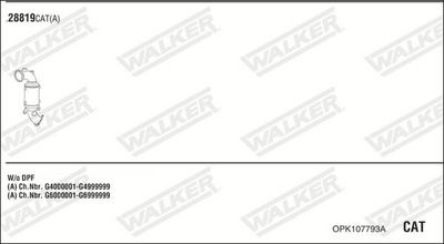 Изпускателна система WALKER OPK107793A