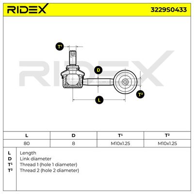 биалета RIDEX 3229S0433