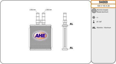 AHE 94069 Радиатор печки  для SEAT Mii (Сеат Мии)
