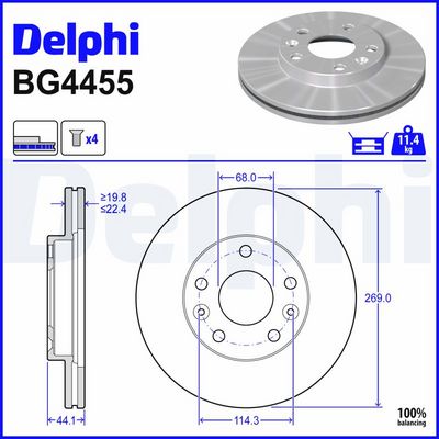 спирачен диск DELPHI BG4455