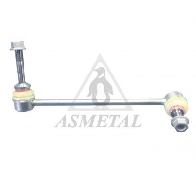 биалета ASMETAL 26BM0413