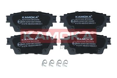 Brake Pad Set, disc brake JQ101535