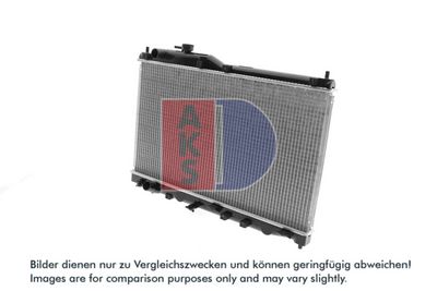 Kylare, motorkylning AKS DASIS 100032N