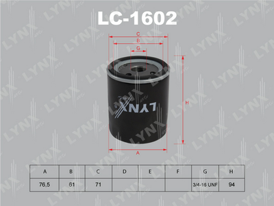 LC-1602 LYNXauto Масляный фильтр