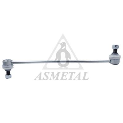 биалета ASMETAL 26OP2500