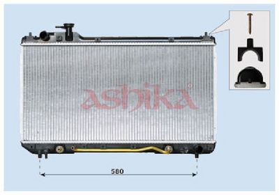 радиатор, охлаждане на двигателя ASHIKA