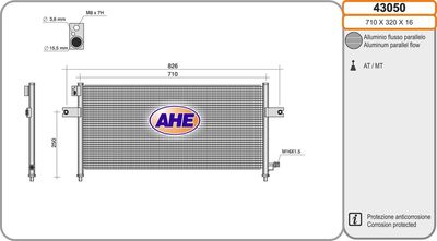AHE 43050 Радіатор кондиціонера 
