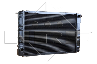 Радиатор, охлаждение двигателя WILMINK GROUP WG1721365 для VOLVO 240