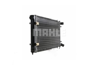 RADIATOR RACIRE MOTOR MAHLE CR341000S 40