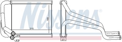 SCHIMBATOR CALDURA INCALZIRE HABITACLU NISSENS 77652 5