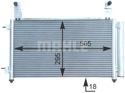 MAHLE AC 435 000S Радиатор кондиционера  для CHEVROLET  (Шевроле Спарk)