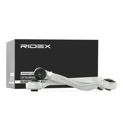 ремонтен комплект, напречен носач RIDEX 772S0523