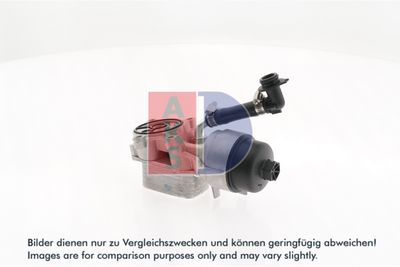 ÖLKüHLER MOTORöL