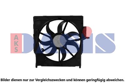 Вентилятор, охлаждение двигателя AKS DASIS 058108N для BMW X6