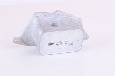 RADIATOR ULEI ULEI MOTOR NISSENS 90962 42