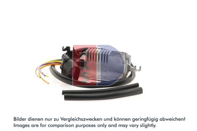 STEUERGERäT ELEKTROLüFTER (MOTORKüHLUNG)