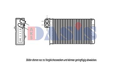 AKS DASIS 169002N Радиатор печки  для PEUGEOT 607 (Пежо 607)