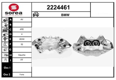 EAI 2224461 Тормозной суппорт  для BMW 8 (Бмв 8)
