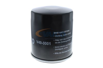 FILTRU ULEI VAICO V490001 24
