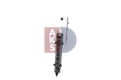 KüHLER MOTORKüHLUNG AKS DASIS 040380N 3