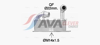 RADIATOR ULEI ULEI MOTOR